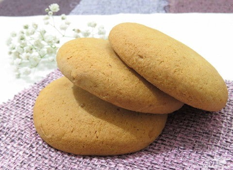 تصویر 2 از قیمت کلوچه لاهیجان موزی + خرید باور نکردنی